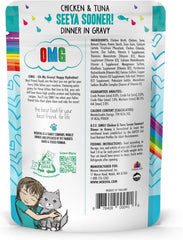 Weruva B.F.F. OMG - Best Feline Friend Oh My Gravy!, Seeya Sooner! with Chicken & Tuna in Gravy Cat Food