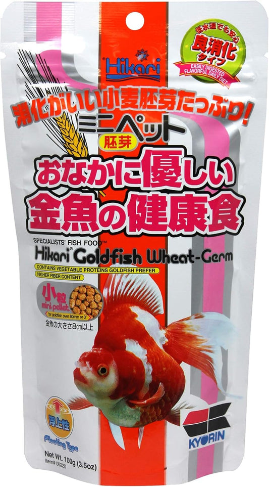 Hikari Goldfish Wheat-Germ Pellets Fish Food