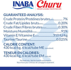 INABA Churu Stew for Cats, Broth Gelée with Shredded Chicken Side Dish Pouch with Vitamin E, 1.4 Ounces per Pouch, 12 Pouches, Chicken & Seafood Variety