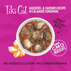 Tiki Cat Grill Wet Cat Food, Mackerel & Sardines
