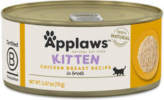 Applaws Chicken Can Kitten 24 / 2.47 oz