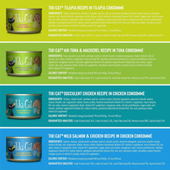 Tiki Cat Luau Variety Pack, Succulent Combinations of Real Shredded Protein in a Rich Flavorful Consumme, Grain-Free Balanced Nutrition Wet Canned Cat Food, For All Life Stages