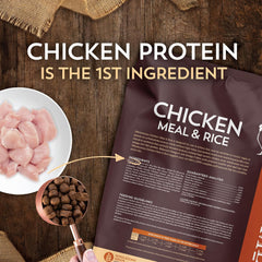 Wholesomes Chicken Meal & Rice Dry Cat Food 15 lb