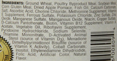 Rep-Cal Srp00809 Aquatic Turtle Food, 7.5-Ounce