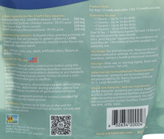Ark Naturals Sea Mobility Lamb Jerky Sticks 9 Oz
