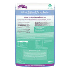 Wholesale Grain Free Chicken & Turkey Little Bites Recipe 3.5 lb