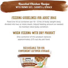 Purina Beneful Gravy Wet Dog Food, Prepared Meals Roasted Chicken Recipe - (8) 10 oz. Tubs