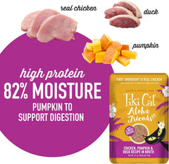 Tiki Cat Aloha Friends, Chicken, Pumpkin & Duck, Grain-Free & High Moisture, Wet Cat Food for All Life Stages