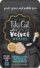Tiki Cat After Dark, Velvet Mousse, Chicken & Quail Egg Recipe in Chicken Broth, Grain & Potato Free Formula, with High Protein & Nutrient Dense Blended Organ Meat