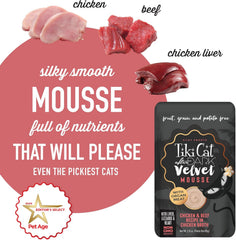 Tiki Cat After Dark, Velvet Mousse, Chicken & Beef Recipe in Chicken Broth, Grain & Potato Free Formula, with High Protein & Nutrient Dense Blended Irresistible Organ Meat