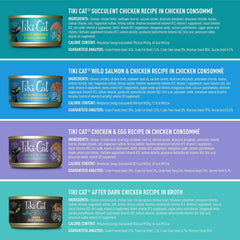 Tiki Cat® Wet Cat Food Mega Pack, Chicken Craves Variety Pack