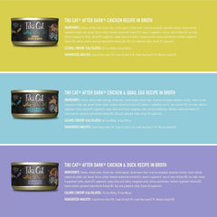 Tiki Cat After Dark, Variety Pack, High-Protein and 100% Non-GMO Ingredients, Wet Cat Food for Adult Cats
