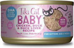 Tiki Cat Baby, Chicken Duck & Duck Liver Mousse & Shreds, High-Protein and Flavorful, Wet Cat Food for Kittens 4 Weeks Plus