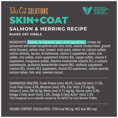 Tiki Cat Solutions Dry Cat Food, Skin & Coat, Salmon & Herring