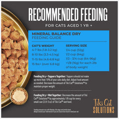 Tiki Cat Solutions Dry Cat Food, Mineral Balance, Chicken