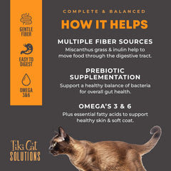 Tiki Cat Solutions Dry Cat Food, Digestion, Lamb & Egg