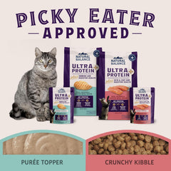Natural Balance Ultra Protein Plus Dry Cat Food, Immune and Digestive Health Real Chicken & Chicken Meal, 2.5 lbs.