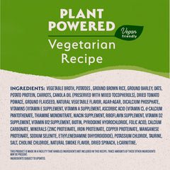 Natural Balance Pet Foods Limited Ingredient Plant Powered Vegan-Friendly Canned Dog Food (Pack Of 12 13-Ounce Cans)