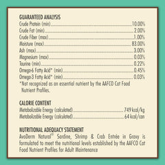 Avoderm, Cat Food Sardine, Shrimp & Crab Meat Entree, 3 oz,24 PK