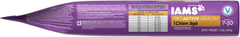 Iams Proactive Health Adult Active Maturity