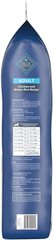 Blue Buffalo Life Protection Formula Adult Dry Dog Food, Helps Build and Maintain Strong Muscles, Made with Natural Ingredients, Chicken & Brown Rice Recipe