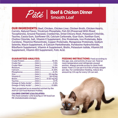 Wellness Complete Health Pate Adult Wet Cat Food, Natural, Protein-Rich, Grain Free (Beef & Chicken)