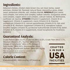 Merrick Limited Ingredient Diet Premium and Natural Kibble with Healthy Grains Chicken and Brown Rice Dog Food