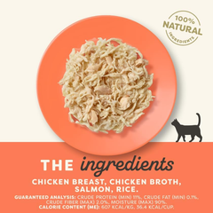 Applaws Chicken Breast with Salmon in Broth Cat Pot 10 / 2.12 oz