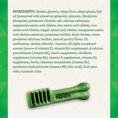 Greenies Puppy 6+ Months Regular Natural Dog Dental Care Dog Treats