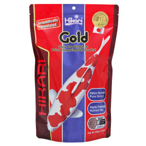 Hikari Gold Color Enhancing Pellet Fish Food for Koi and Pond Fishes