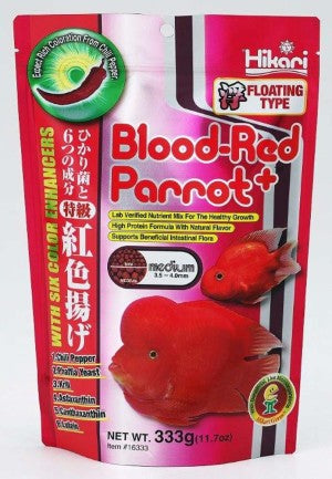 Hikari Blood Red Parrot+ Fish Food, Mini Pellets