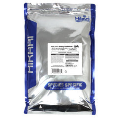Hikari Sinking Cichlid Gold Pellets for Pets